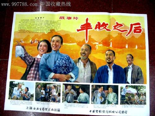 购买假日本金泽学院大学文凭毕业证